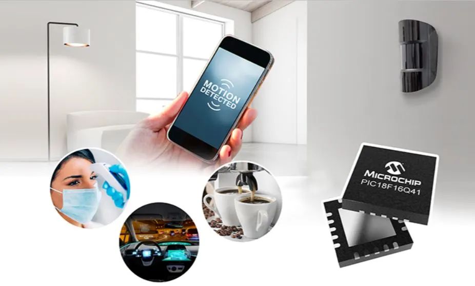 Microchip 全新的PIC18-Q41产品系列——改进传感器接口设计